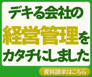 クリック数を増やす！素敵なバナー制作ます 伝わりやすく目を引くデザインをご提案します イメージ5