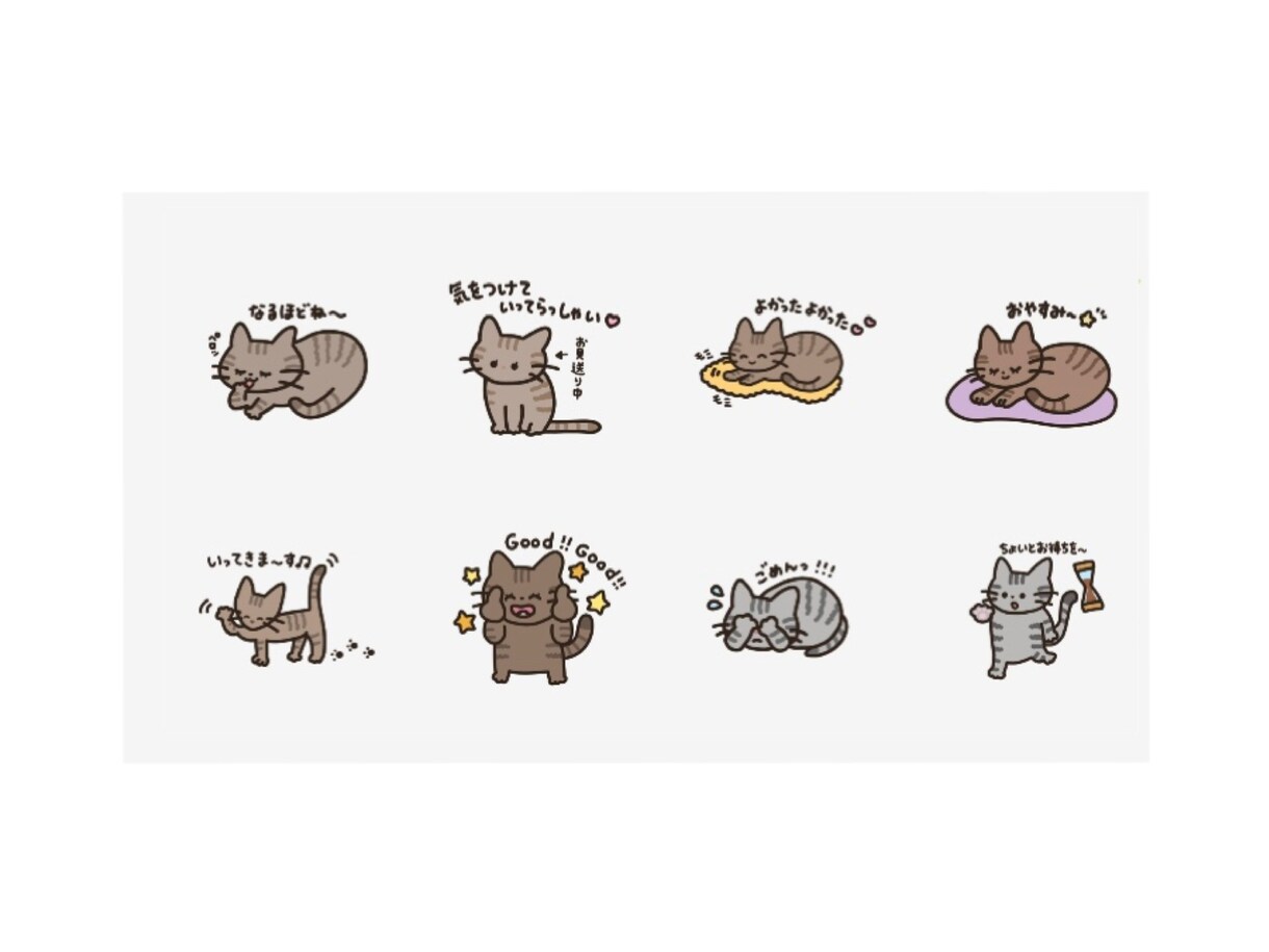 オリジナルのLINEスタンプが作れます ♡可愛くて個性的な自分だけのスタンプを作ってみませんか？ イメージ4