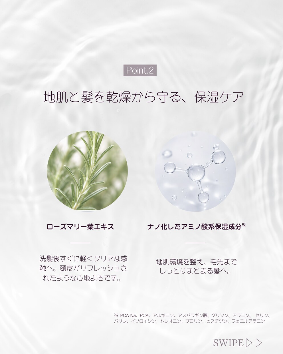 コスメ・美容SNS投稿画像＆キャプション作成します 化粧品SNS運用経験者が制作！ イメージ6