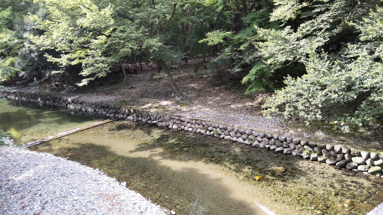 モヤモヤする相手の気持ち、占います 今、苦しい貴方のために、恋愛いろいろ受け付けます。 イメージ9