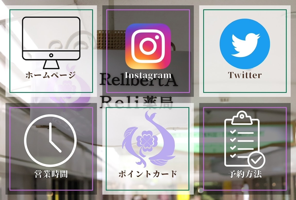 LINEリッチメニューデザインします 格安でLINEリッチメニューデザインさせていただきます。 イメージ2