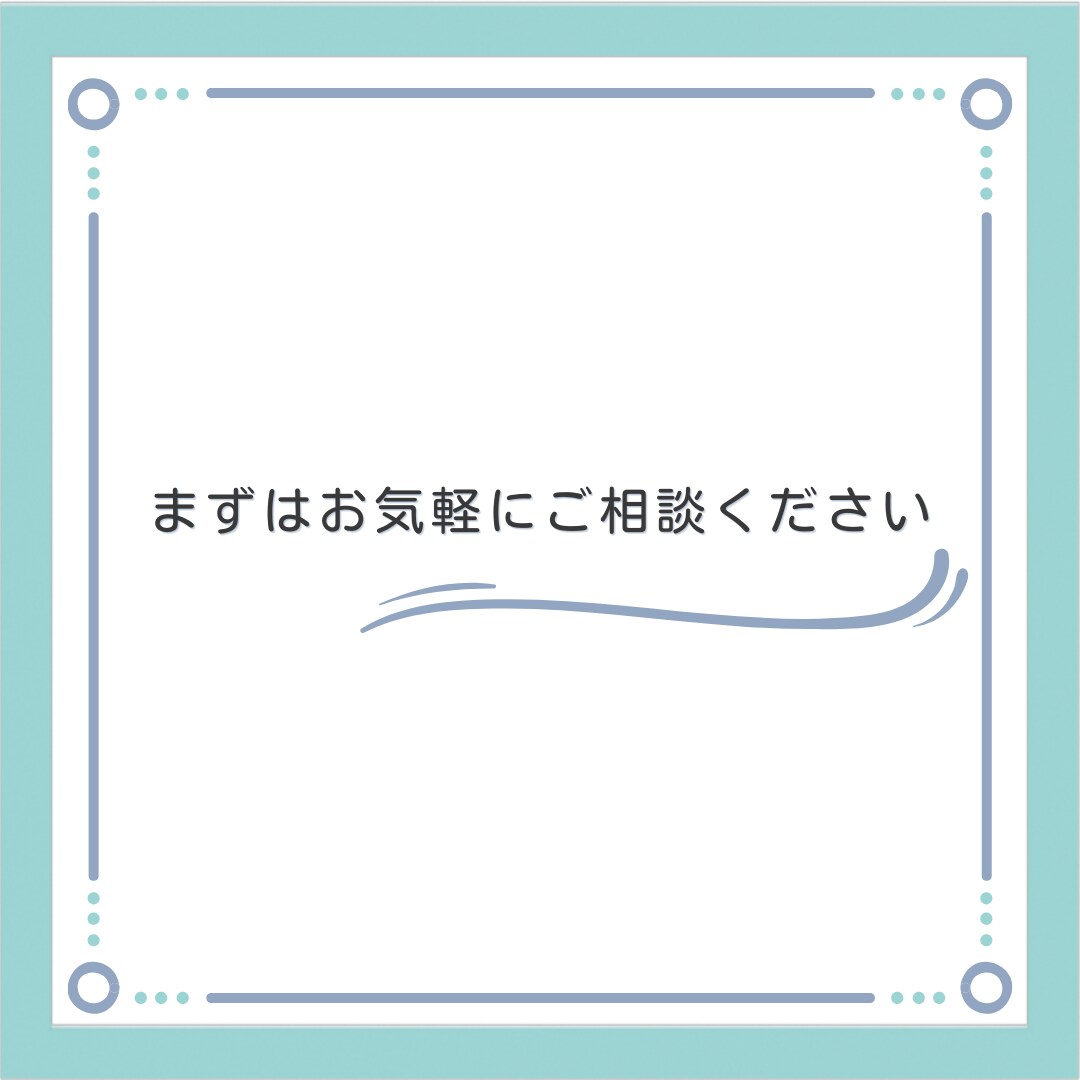マンドリン合奏の手書き譜を見やすくします プロが使う楽譜ソフトで出版譜と同じ仕上がりに浄書します。 イメージ6