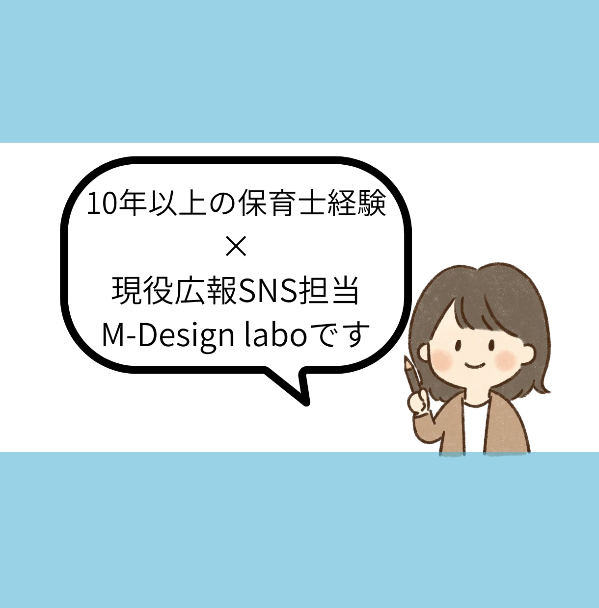 Canva proでショート動画作成します 1本2000円×2本セット！伝わりやすく編集します イメージ2