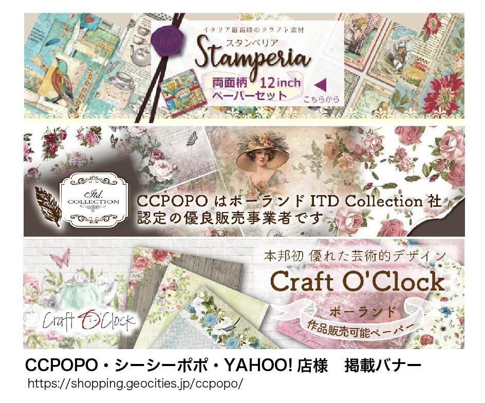 主婦ママ目線でバナー、ヘッダー、EC画像つくります ★2.3パターン提案も無料！女性が目を惹く完全オリジナル画像 イメージ3