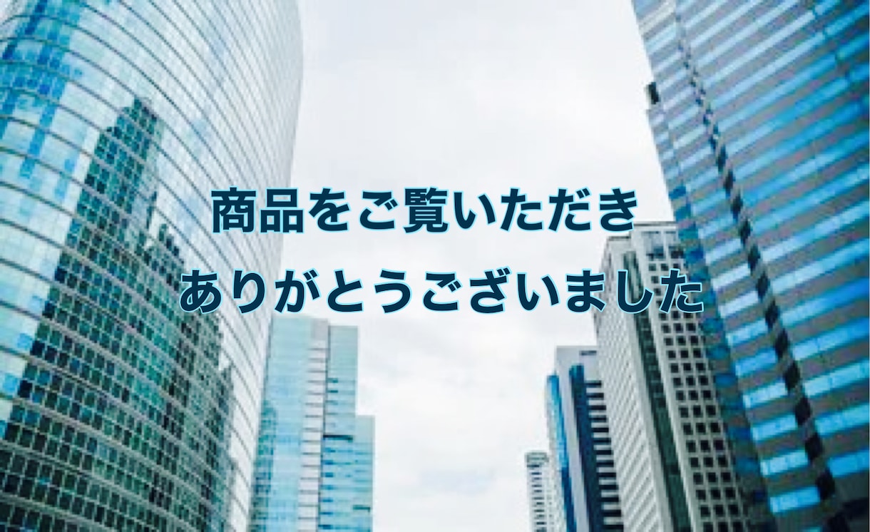 元キャリアが、揺れる女性の将来を共に考えます 。幸せの為に、キャリア、結婚、出産、何かを捨てなければダメ？ イメージ10