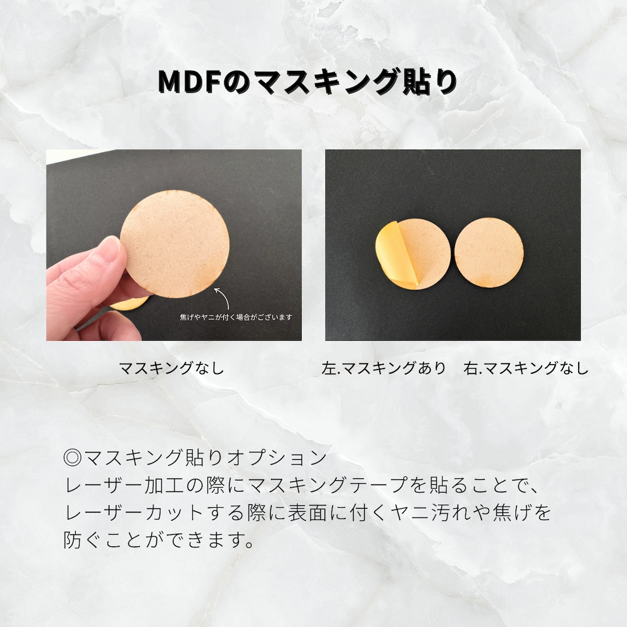 A4サイズ　MDFを自由な形にレーザーカットします 形にカットしてそのまま印刷できます｜4mm厚まで対応 イメージ6
