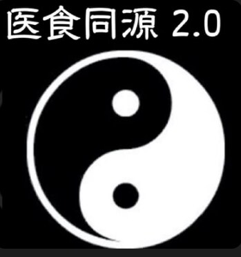 食生活だけで健康な身体になる方法を伝えます 30年間、病気をしないで健康に過ごす方法をお伝えします。 イメージ1