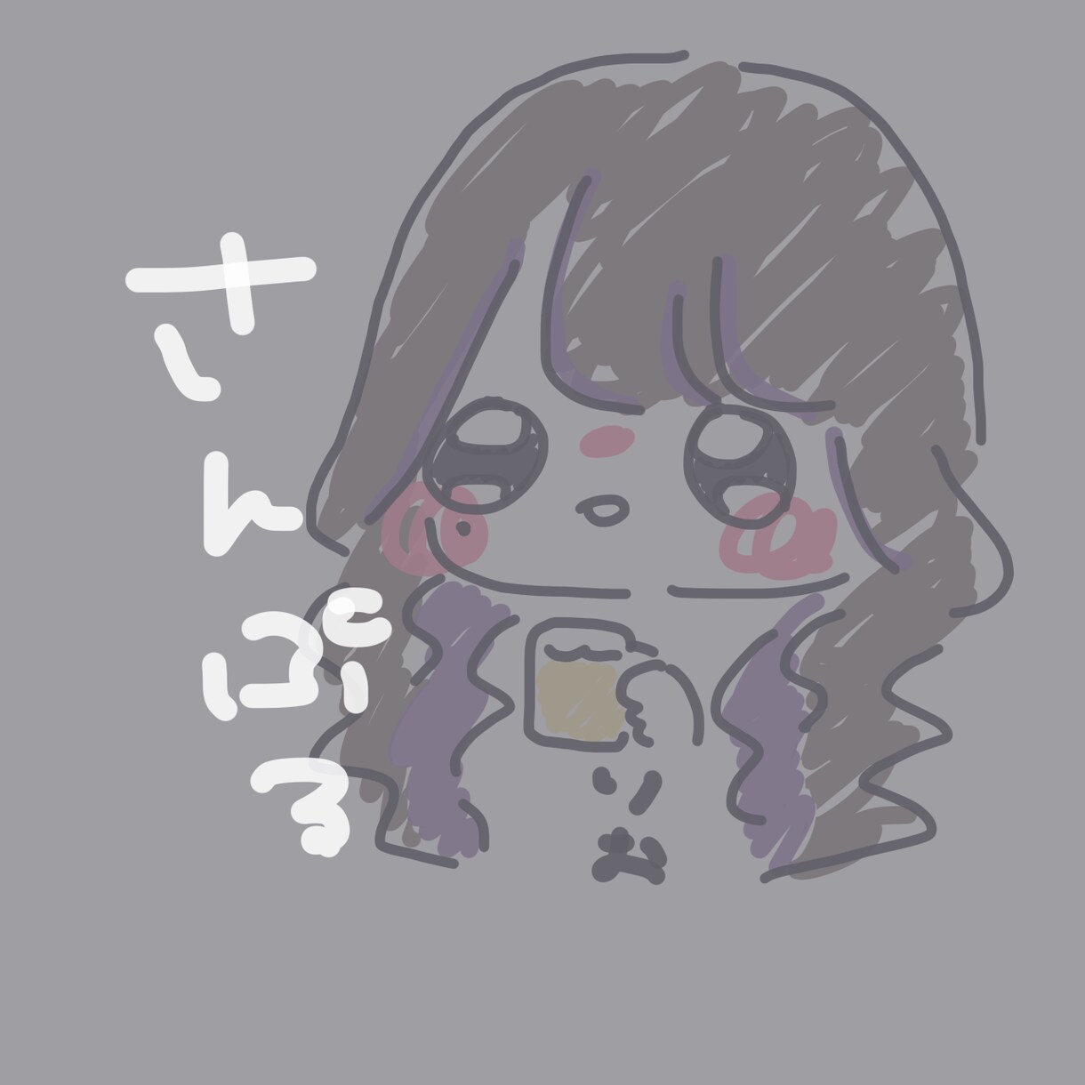 かわいい♡ゆるい♡SNS用のアイコン描きます TwitterやLINEなどのSNSのアイコンを描きます♡ イメージ2