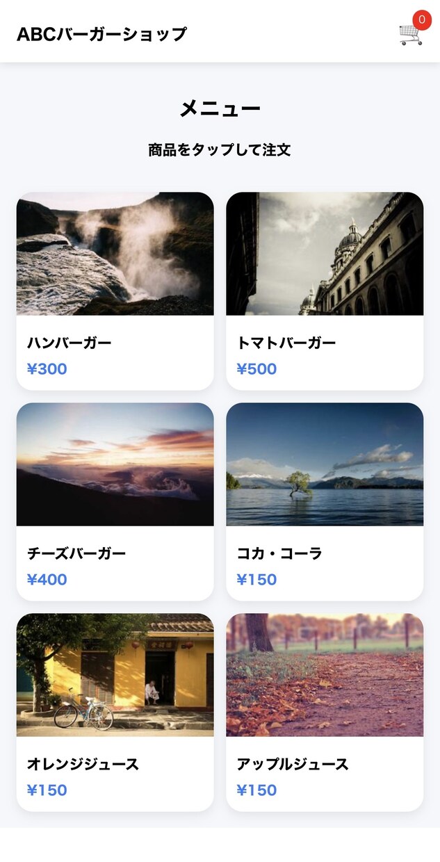LINEミニアプリでの予約システムつくります LINEで完結！使いやすい予約システムを構築します イメージ2