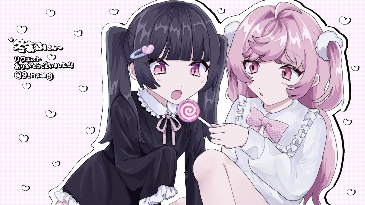 かわいいイラストや似顔絵などかきます 男女共に人物の絡み特に得意です。BL、GL(百合)も可 イメージ1
