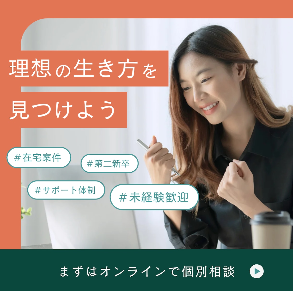 爆速10連発！あなたもAIメール職人になれます 交流会で交換した名刺の山、出会いの数より質を上げましょう！ イメージ2