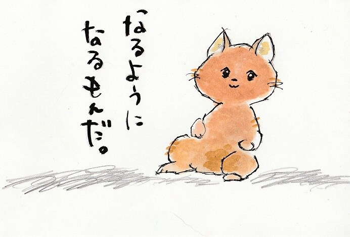 手描きで主に猫や様々なイラストを描いてます 皆様のリクエストにお応えして猫や様々なイラストを描きます。 イメージ4