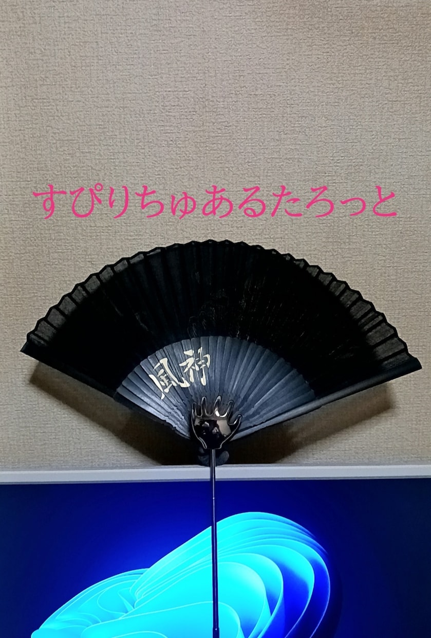御電話にてスピリチュアルタロットで占います 御電話で御客様の気持ちを受け止めながら占います イメージ1