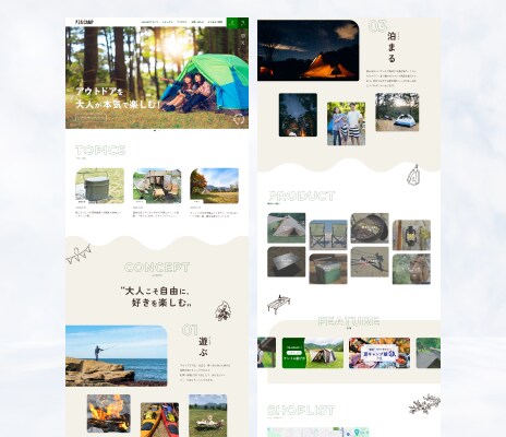 STUIDIOでオリジナルHP制作します 情報設計～1か月無料アフターサポートつきで安心 イメージ7