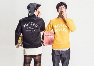 ファッションアドバイザーとしてあなたの服コーディネートいたします！ イメージ1
