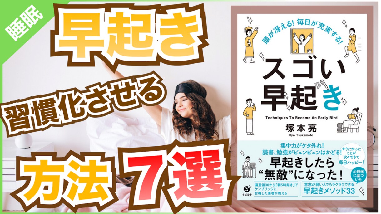 目を引く配信用サムネつくります 初めての方も安心！継続依頼応相談！！ イメージ5