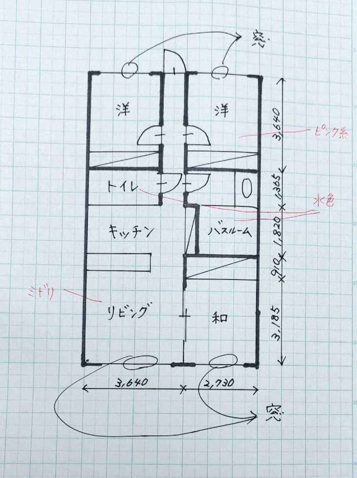 JWCADで図面作成します PDFや手書き図面のデータ化します✦ イメージ2