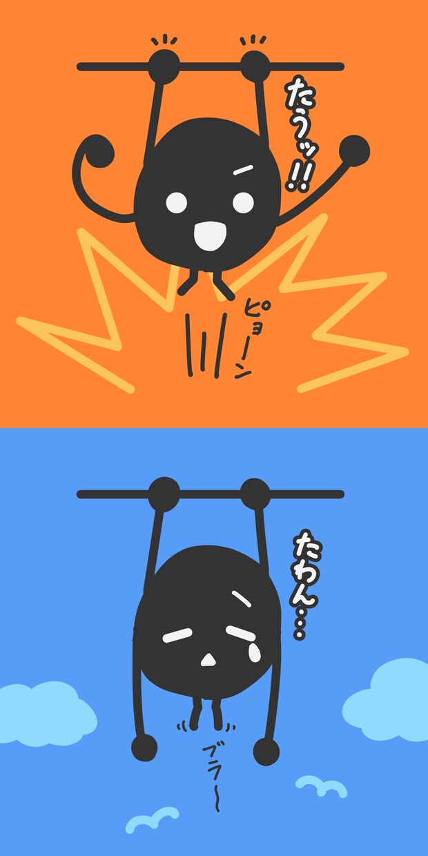 オリジナルマスコットキャラクターつくります 商用利用・二次利用可能！加工OK！企業の方も個人の方も！ イメージ5