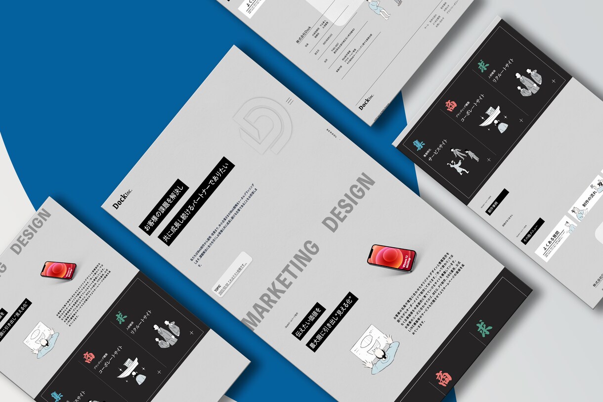 WordPressでWebサイト(HP)を作ります 【10ページ・スマホ対応・フルデザイン】格安/短期間/高品質 イメージ5