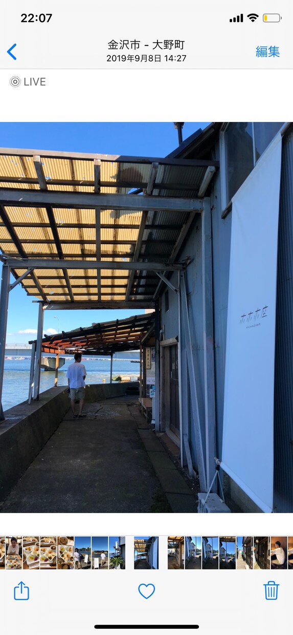 石川 金沢 観光プランを作成いたします 地元の28歳が教えるフレッシュな情報で有意義な旅行に！ イメージ10
