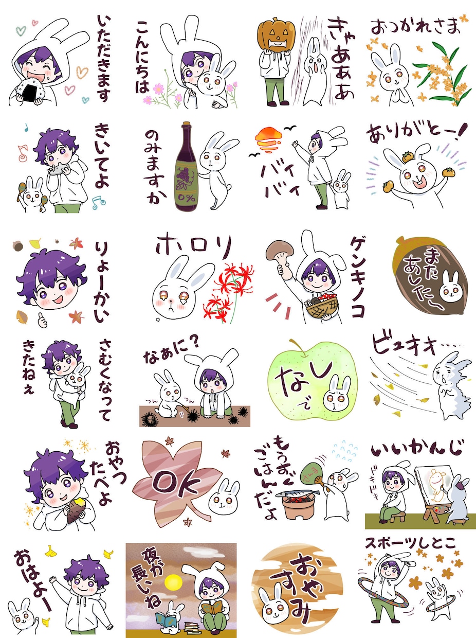 商用・個人用LINEスタンプ作成します オリジナルキャラクターで作れます！人物/動物どちらでもOK イメージ3