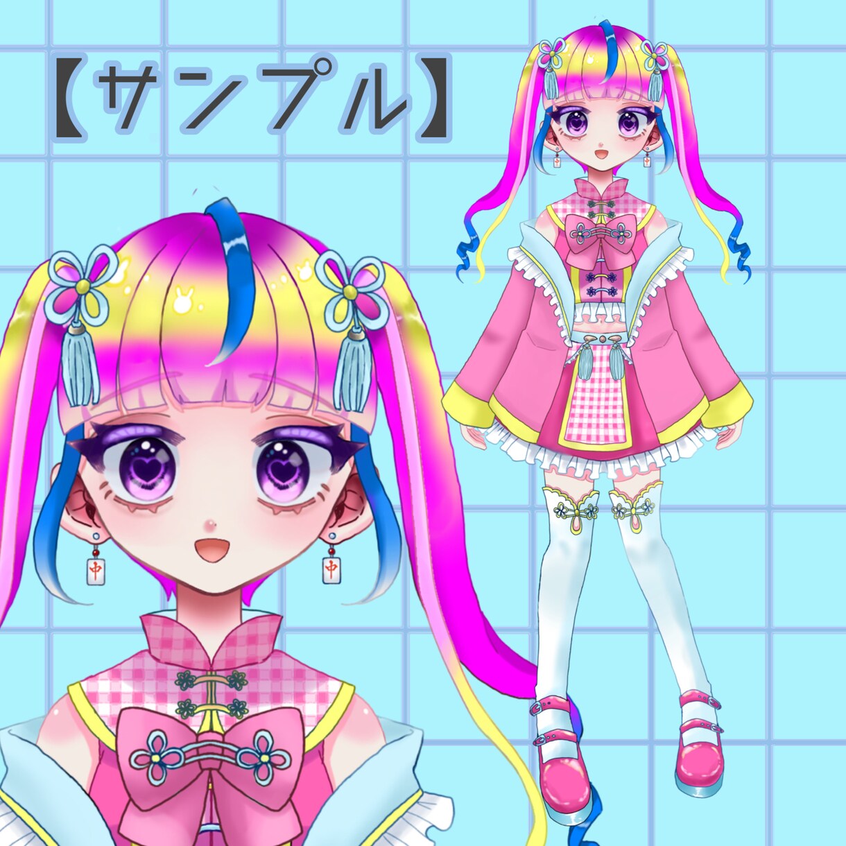 Vtuberキャラデザ〜モデリング全行程制作します あなたのためだけのVTuberキャラデザ〜モデリング制作！ イメージ9