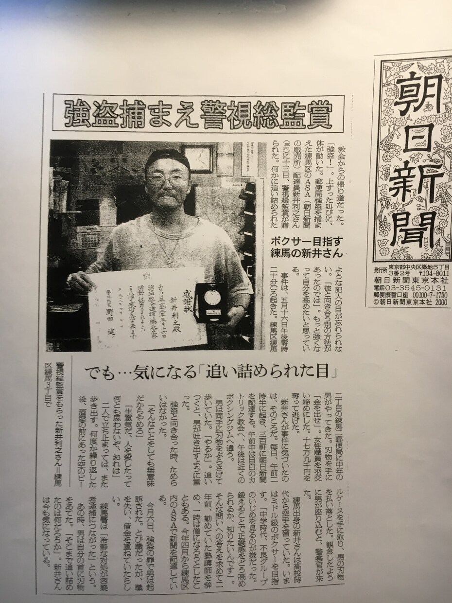 朝活で願望を現実化させます 朝4時起きがもたらす、成功法則。 イメージ1