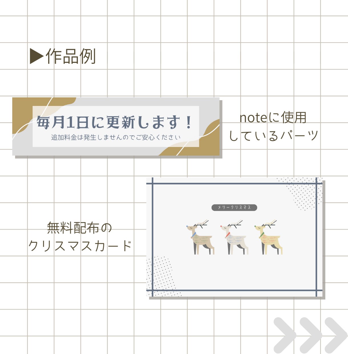 あなたの心を表現【Webデザイン】お作りします くすみカラーを使った“伝わる”デザインが得意です♩ イメージ4