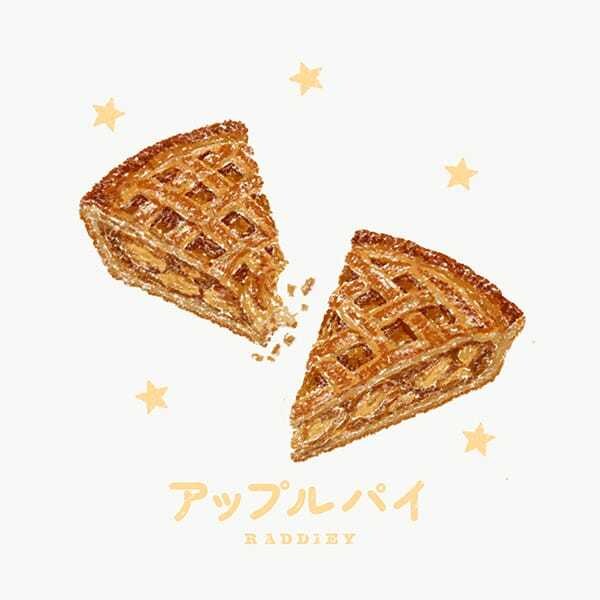リアルタッチの「物」イラストお描きします イラスト感を残しつつちょっとリアルなイラスト イメージ3