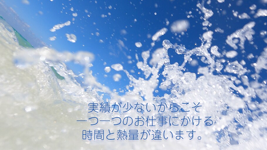 Vlog【YouTube】の動画編集します 撮りっぱなしの素材、スマホに埋もれていませんか？ イメージ3