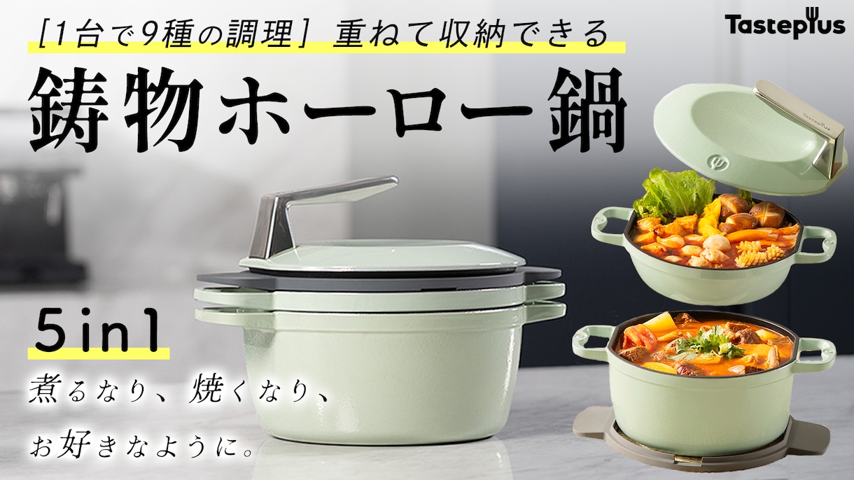 クラファンのキービジュアル制作します 製品やサービスの魅力を引き出します イメージ8