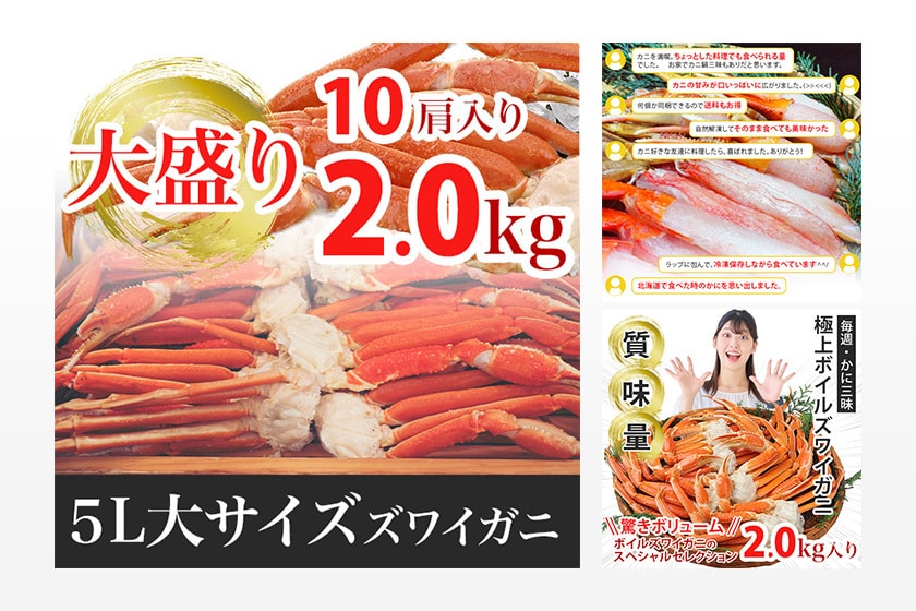 １秒で伝える！「広告画像」作成します デザイン塾講師兼務／実績200件以上！／総合評価4.9以上 イメージ7