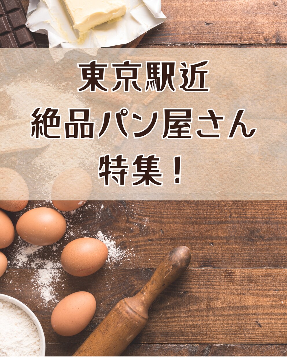 ふんわり可愛いインスタ画像お作りします 見る人の心をふわっと惹きつける、やさしいデザインをお届け イメージ2