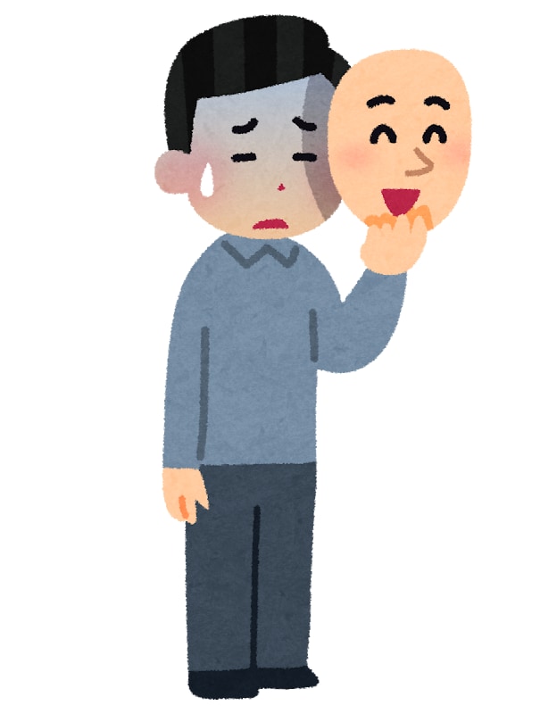 どんなお話もOK⭐︎ありのままを受け入れます 寄り添える空間、どんな話も話せる場所 イメージ1