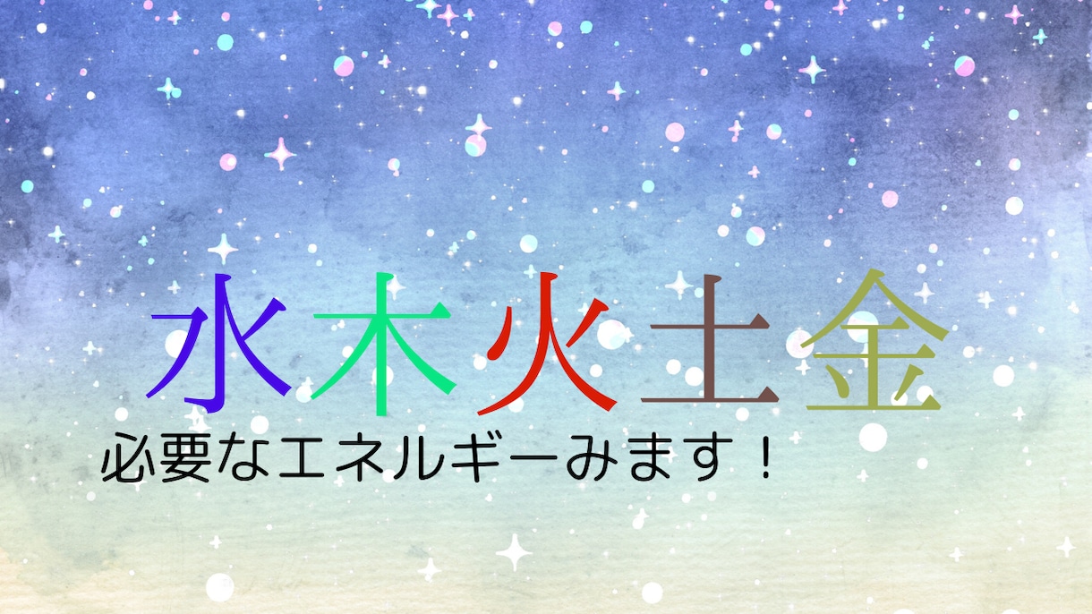 困っている悩み１つ解決します お気軽に1分からでも大丈夫です切りたい時間教えて下さい イメージ2