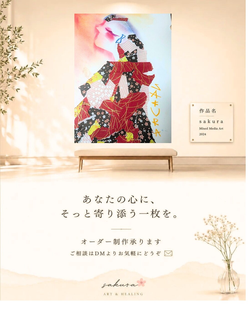 かっこいい系からかわいい系まで似顔絵描きます 水彩画かパステル画で似顔絵を描きます イメージ1