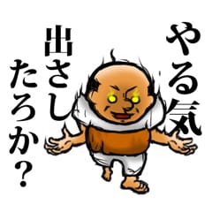 自己肯定感爆上げテレフォンするTheます ​生きてるだけで満点や！関西弁であなたの1日を全力褒めちぎり イメージ7
