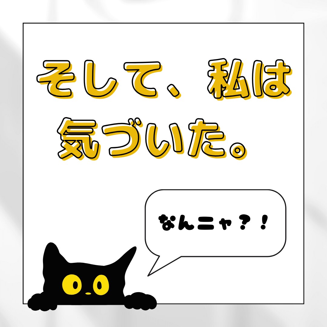 読みやすいから理解できる副業の教科書をお届けします 読みやすいから理解できる♪ありそうでなかった読みやすさ重視本 イメージ6