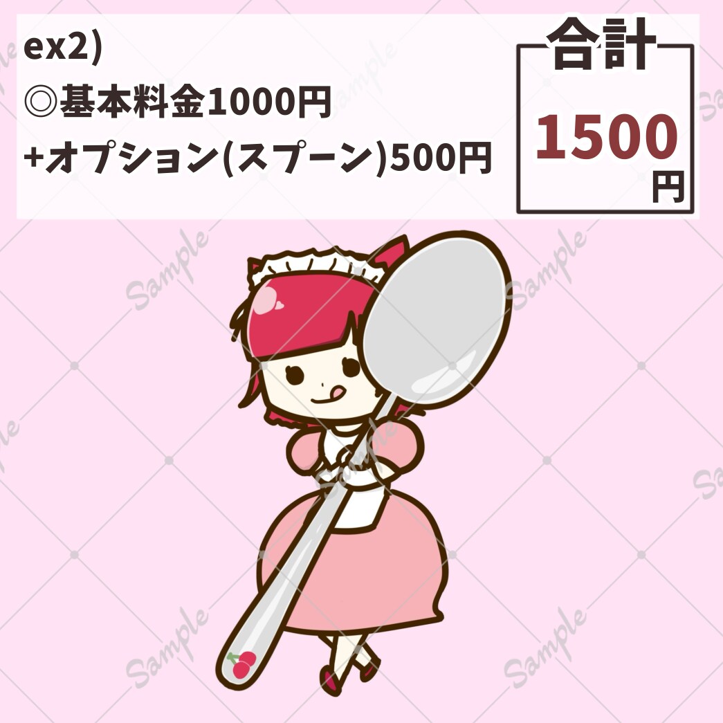 迅速対応！ゆるめでかわいいアイコン描きます 似顔絵でも◎イメージがあると描きやすく、納期が早まります。 イメージ3