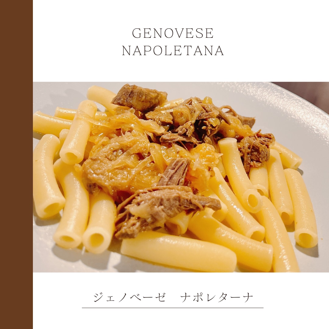 店舗，企業様向けのお料理をご提案致します パンからドルチェまで幅広いご対応が可能です。 イメージ8