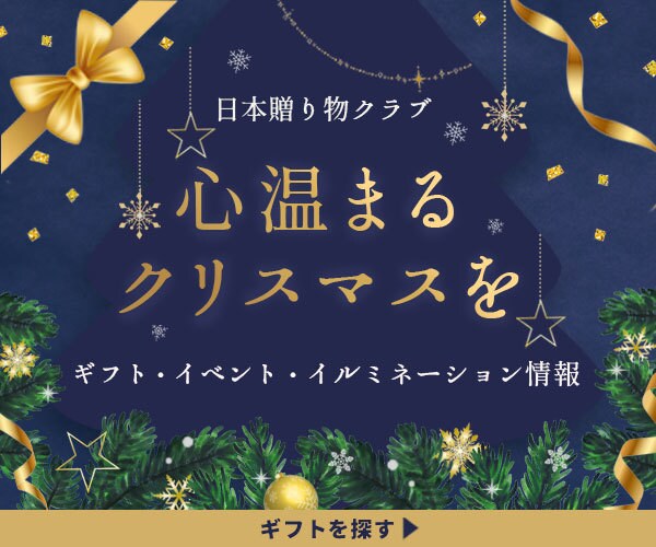 バナー制作いたします ヘッダー、バナー、広告などさまざまな画像制作いたします！ イメージ3