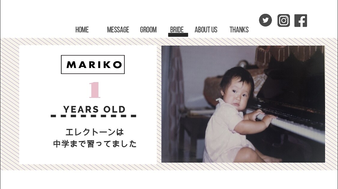 結婚式のプロフィールムービー可愛くおしゃれにします 結婚式のプロフィールムービーを可愛くおしゃれにしたい方に！ イメージ2
