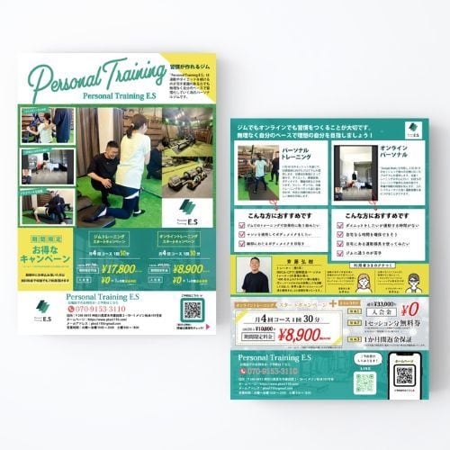 ぱっと目を惹き、集客につながるチラシをつくります プロのデザイナーが現場目線で「伝わる」チラシをつくります イメージ7