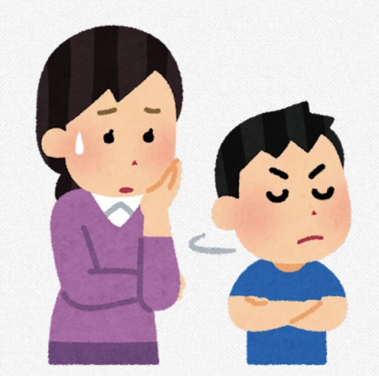 お子さんの気持ちになって話します お子さんのいる方必見❗️❗️❗️❗️❗️❗️❗️ イメージ1
