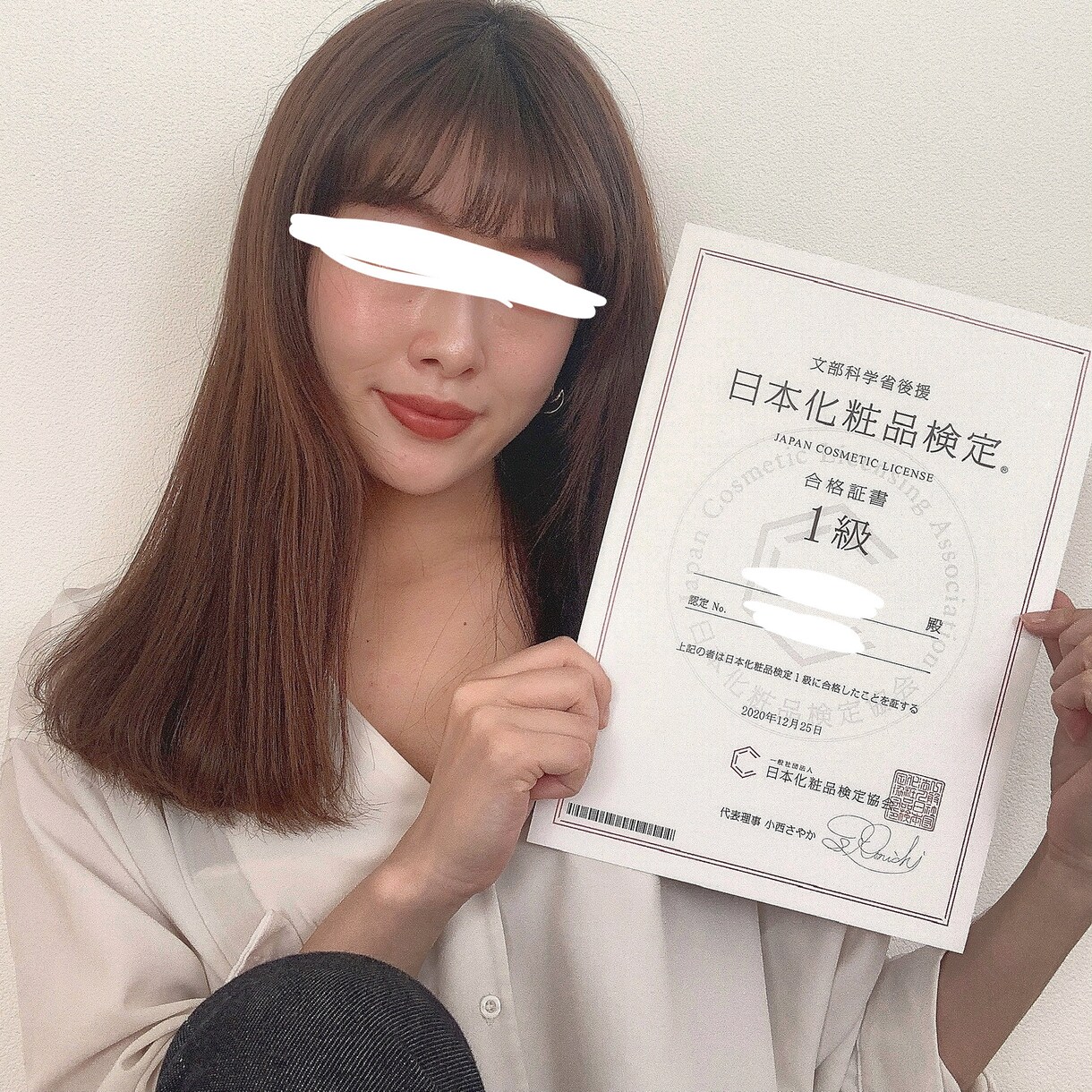 男女不問！一緒に飲みましょう〜！晩酌相手になります 25歳女性です。恋愛話や愚痴、5分でも気軽にお話しましょう！ イメージ2