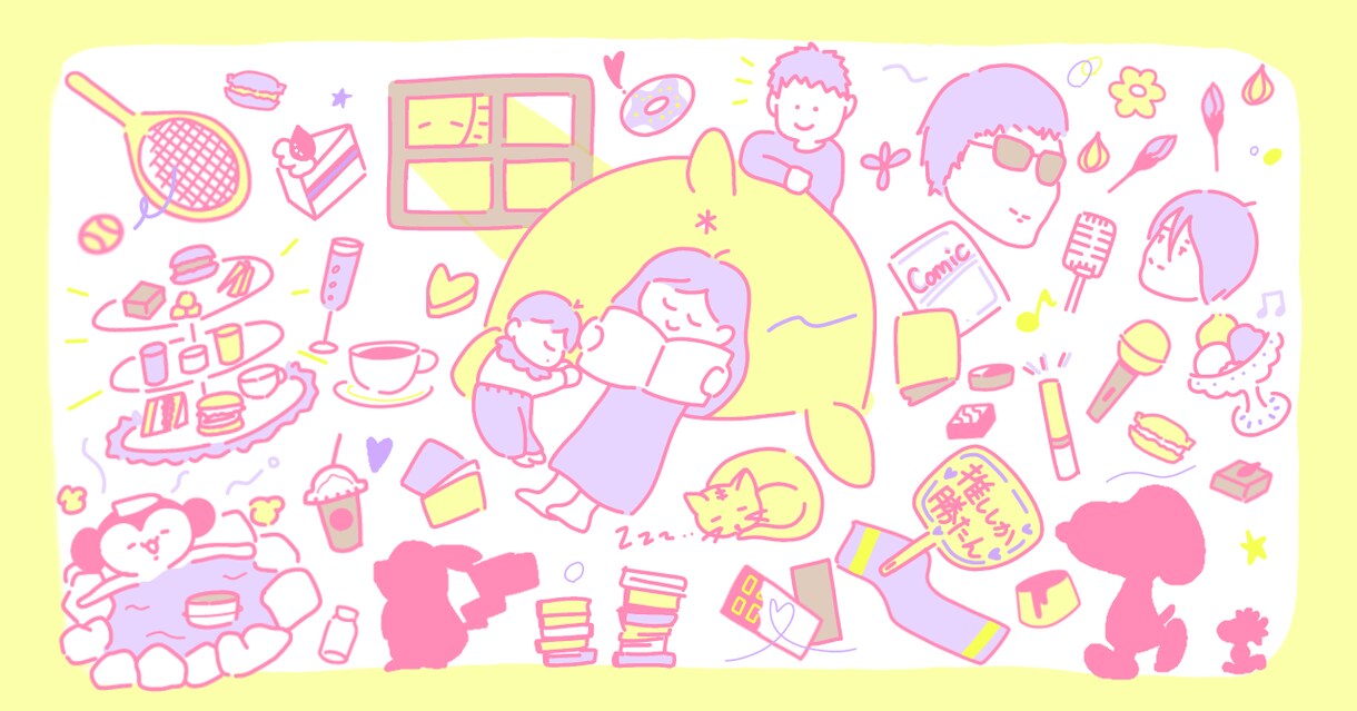 愛されゆるかわイラストお描きします あなたの好きをぎゅぎゅっと詰めこみます。 イメージ5