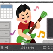 貴方の演奏に+を！現役ギター講師がアドバイスします 更に良くなる！貴方のプレイ、簡単に動画で見せてください イメージ1