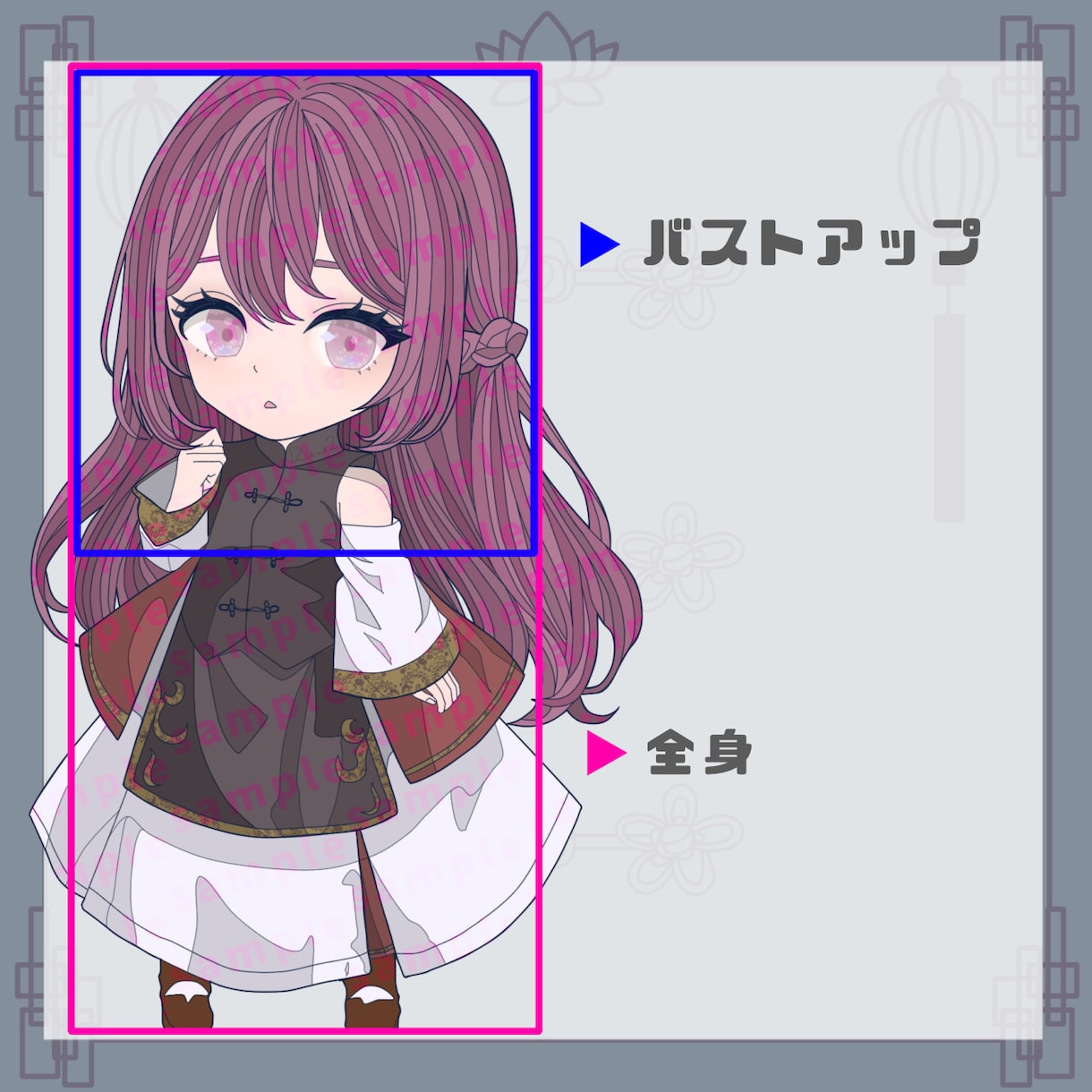 可愛いアイコンや立ち絵のイラストをお描きします 目を引くちびキャライラストを制作します！ イメージ2