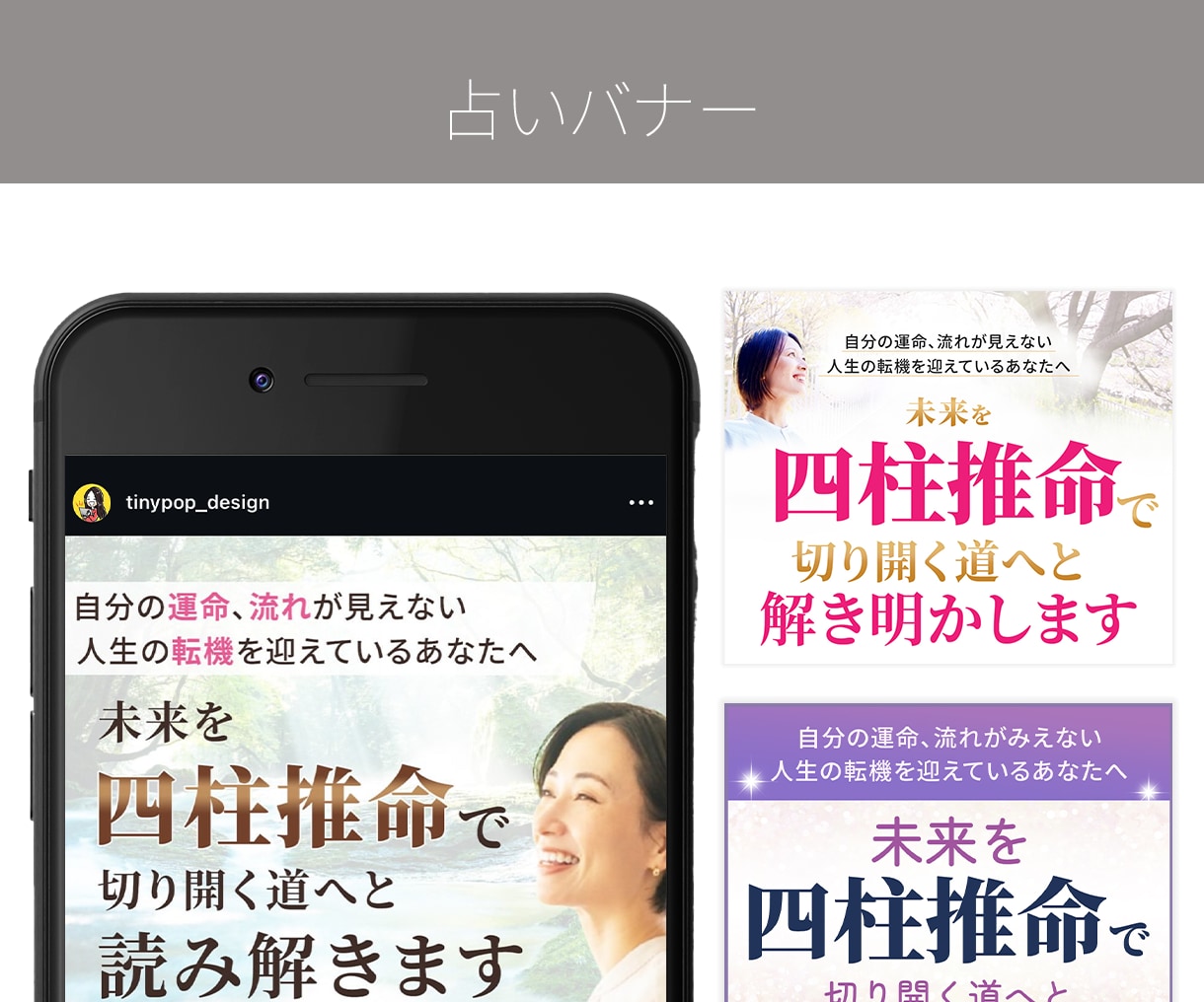 サムネイル画像制作します YouTube・SNS・ココナラ対応◎ イメージ4