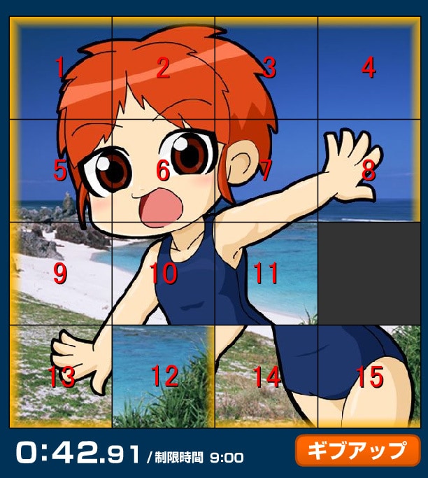 激安iPhone・ＰＣ両対応ミニゲーム販売します 3000円でオリジナルゲーム作成＆著作権売り渡し イメージ2